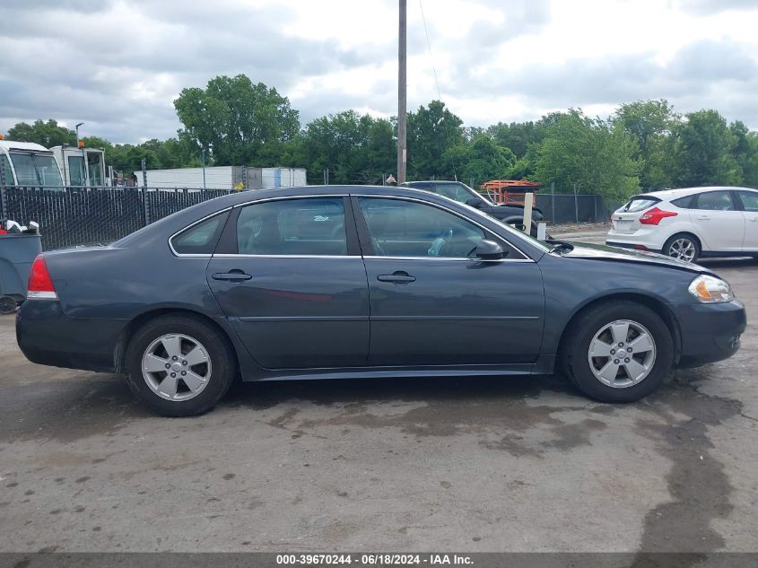 2010 Chevrolet Impala Lt VIN: 2G1WB5EK7A1232895 Lot: 39670244