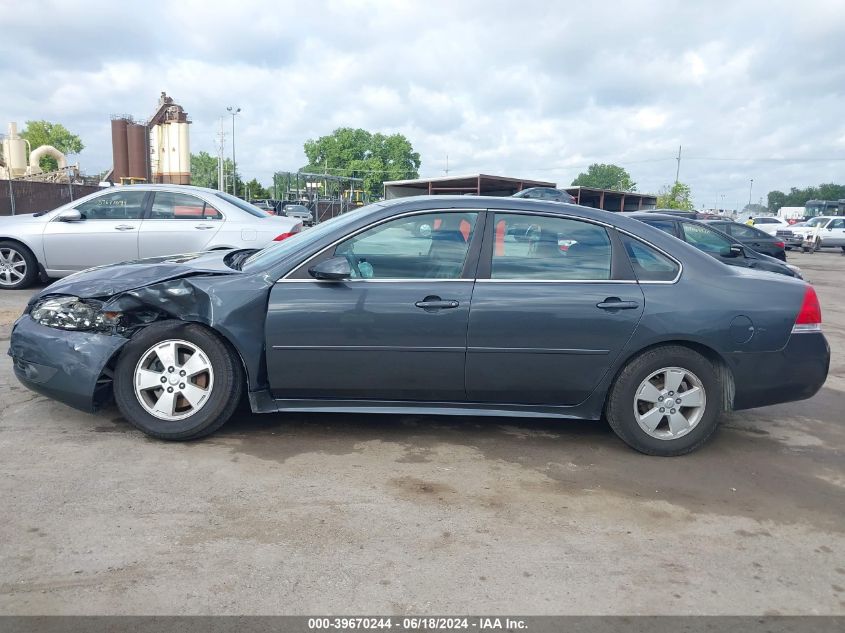 2010 Chevrolet Impala Lt VIN: 2G1WB5EK7A1232895 Lot: 39670244