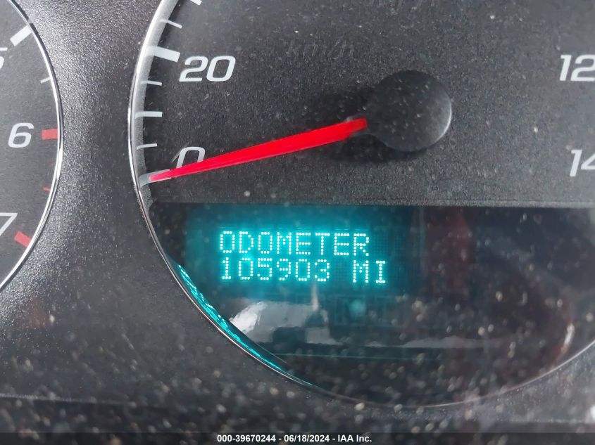 2010 Chevrolet Impala Lt VIN: 2G1WB5EK7A1232895 Lot: 39670244