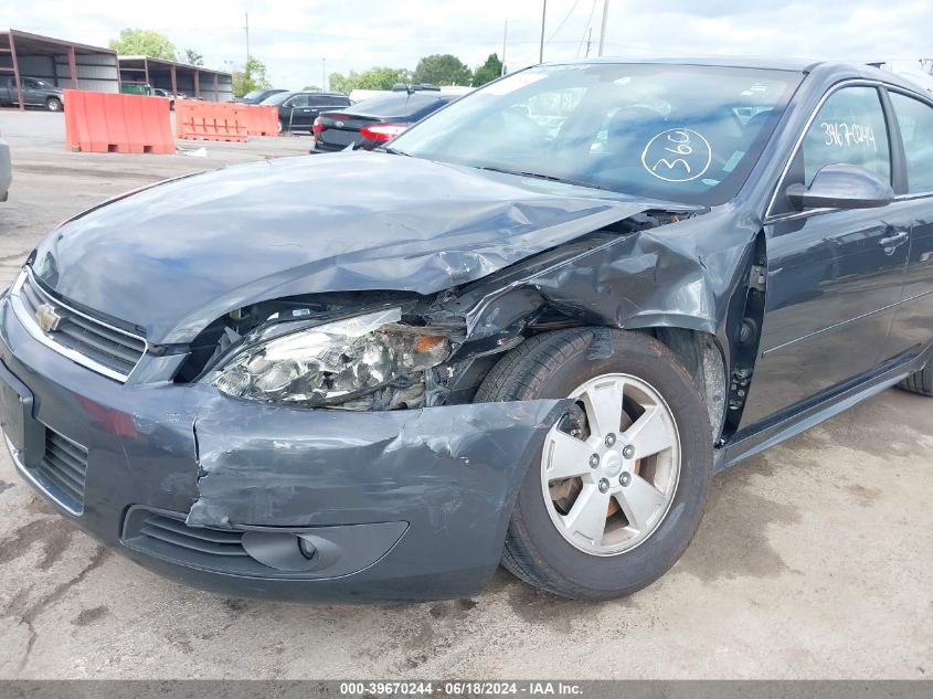 2010 Chevrolet Impala Lt VIN: 2G1WB5EK7A1232895 Lot: 39670244