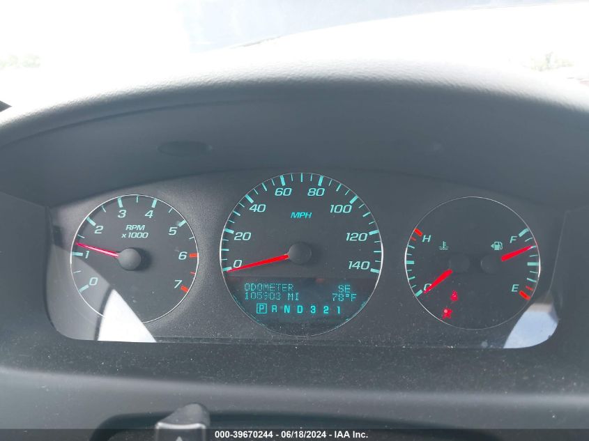 2010 Chevrolet Impala Lt VIN: 2G1WB5EK7A1232895 Lot: 39670244