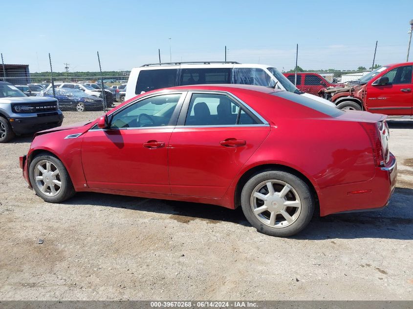 2008 Cadillac Cts Standard VIN: 1G6DF577980156620 Lot: 39670268