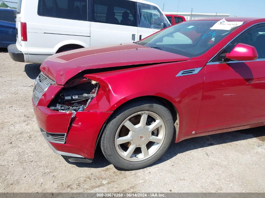 2008 Cadillac Cts Standard VIN: 1G6DF577980156620 Lot: 39670268