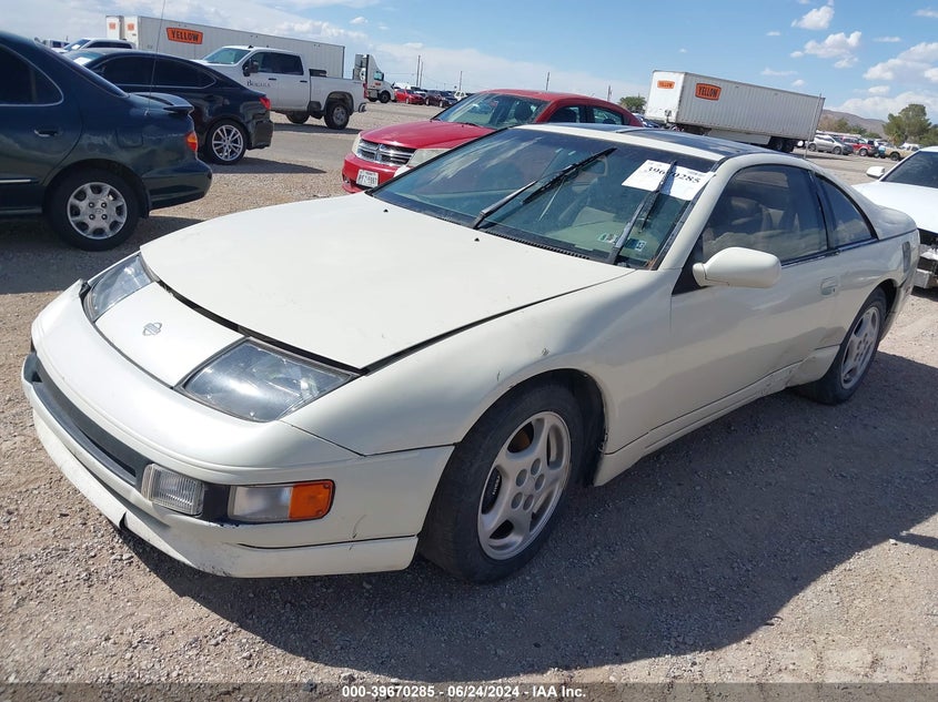 1991 Nissan 300Zx 2+2 VIN: JN1RZ26A9MX050016 Lot: 39670285