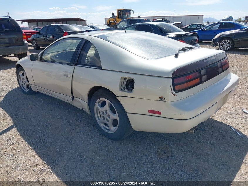 1991 Nissan 300Zx 2+2 VIN: JN1RZ26A9MX050016 Lot: 39670285