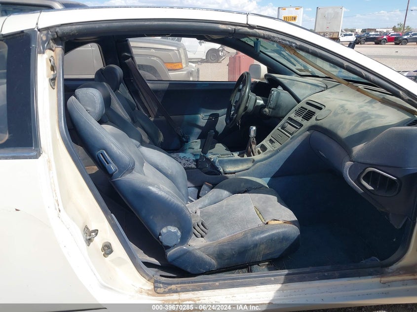 1991 Nissan 300Zx 2+2 VIN: JN1RZ26A9MX050016 Lot: 39670285