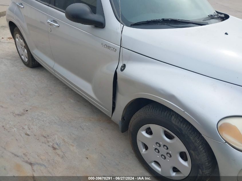 2005 Chrysler Pt Cruiser VIN: 3C4FY48B65T523811 Lot: 39670291