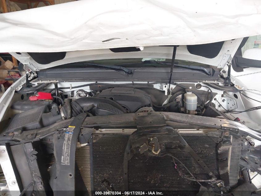 2011 Chevrolet Tahoe Lt VIN: 1GNSKBE09BR102586 Lot: 39670304