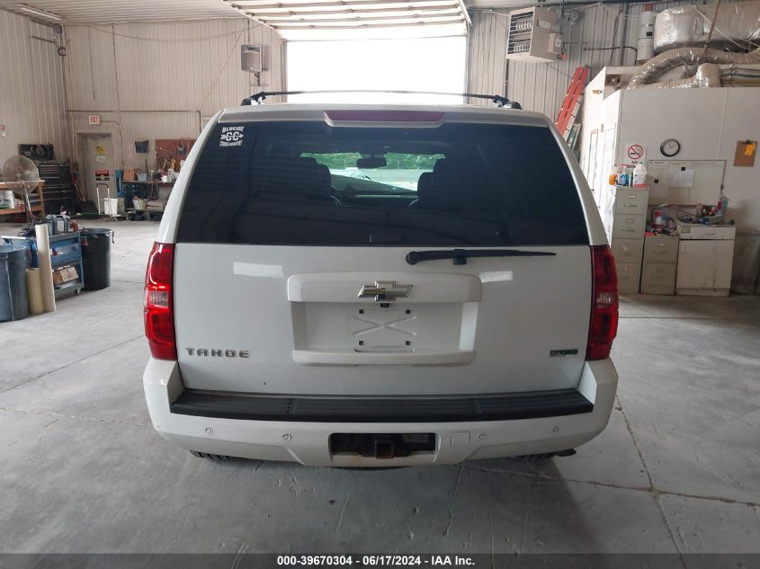 2011 Chevrolet Tahoe Lt VIN: 1GNSKBE09BR102586 Lot: 39670304