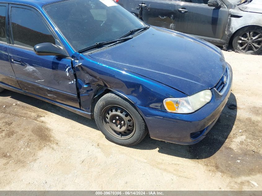 2002 Toyota Corolla S VIN: 1NXBR12E02Z626524 Lot: 39670305