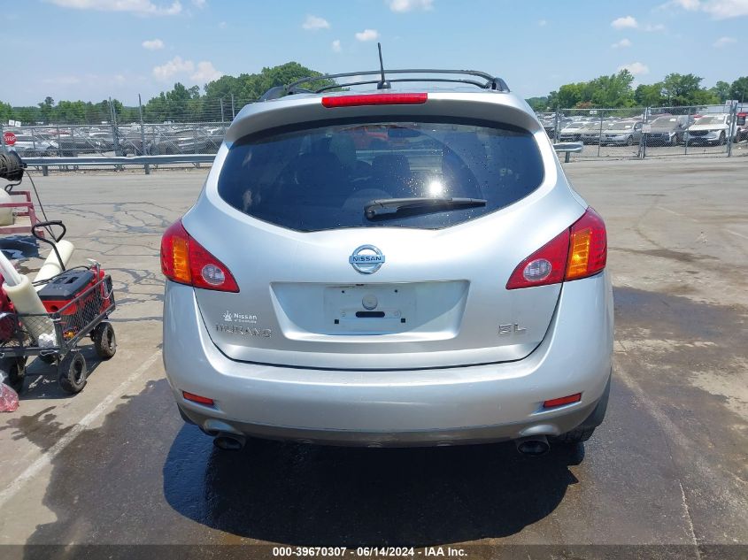 2009 Nissan Murano Sl VIN: JN8AZ18U69W013177 Lot: 39670307