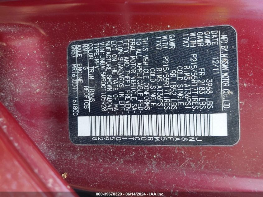 2012 Nissan Juke Sl VIN: JN8AF5MR0CT105928 Lot: 39670320