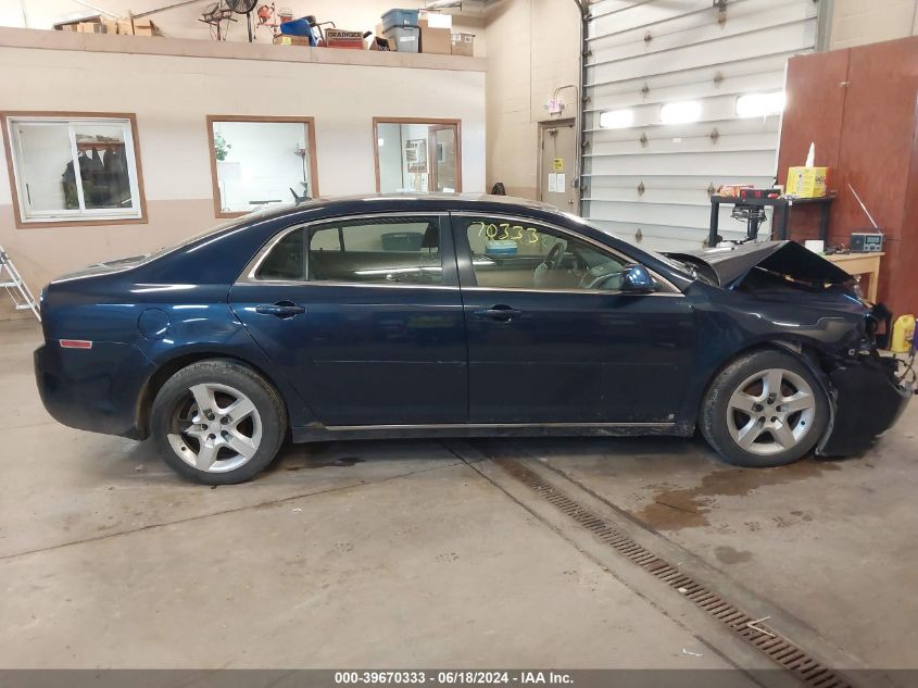 2010 Chevrolet Malibu Lt VIN: 1G1ZC5EB0AF127036 Lot: 39670333