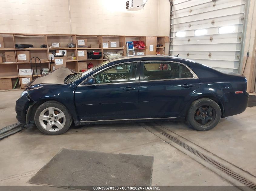 2010 Chevrolet Malibu Lt VIN: 1G1ZC5EB0AF127036 Lot: 39670333