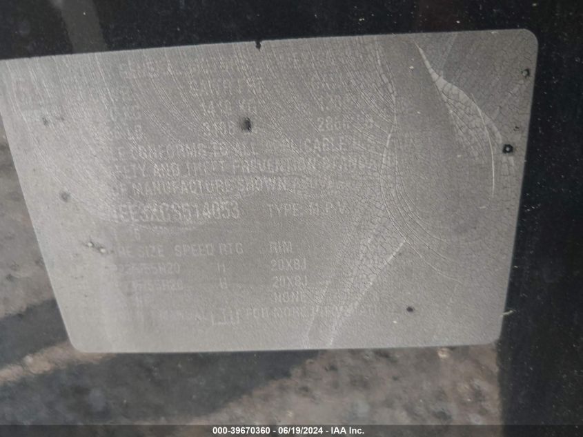 2012 Cadillac Srx Performance Collection VIN: 3GYFNEE3XCS514053 Lot: 39670360