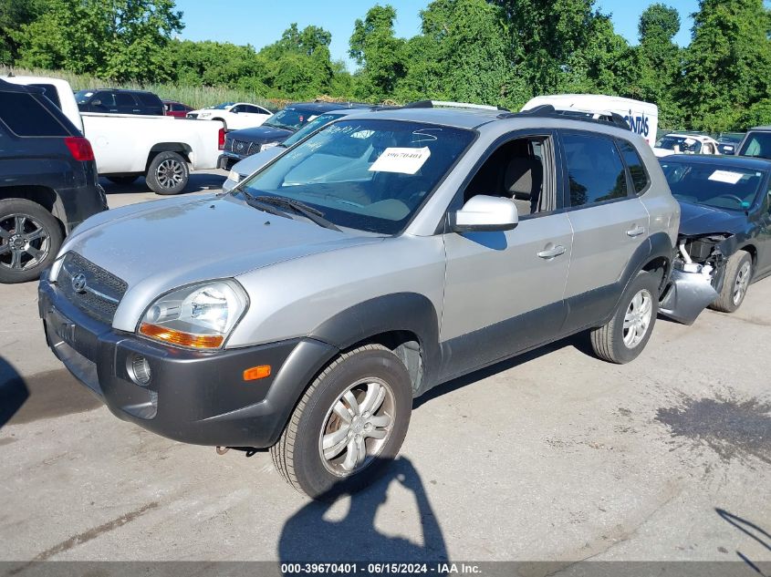 2006 Hyundai Tucson Gls/Limited VIN: KM8JN72D46U434594 Lot: 39670401