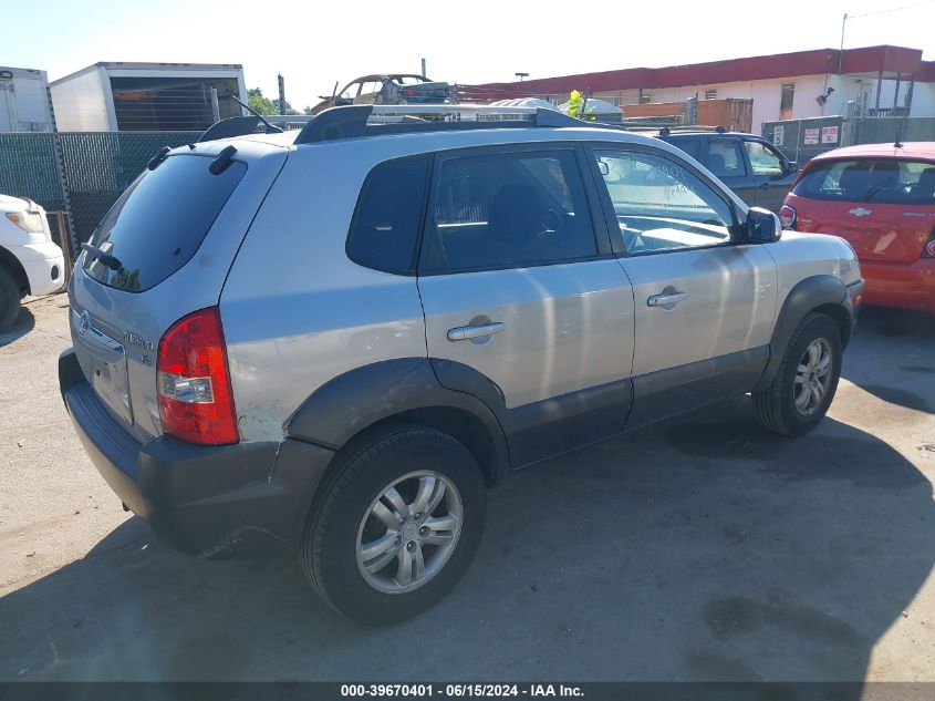 2006 Hyundai Tucson Gls/Limited VIN: KM8JN72D46U434594 Lot: 39670401