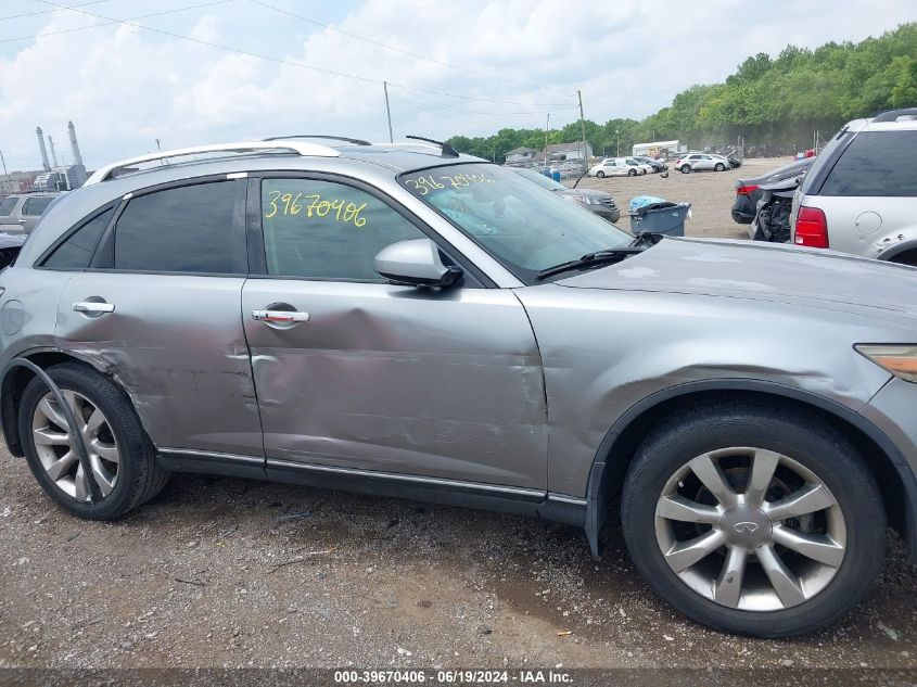 2005 Infiniti Fx35 VIN: JNRAS08W65X214559 Lot: 39670406