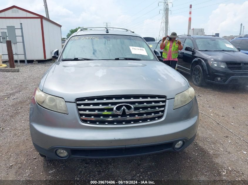 2005 Infiniti Fx35 VIN: JNRAS08W65X214559 Lot: 39670406