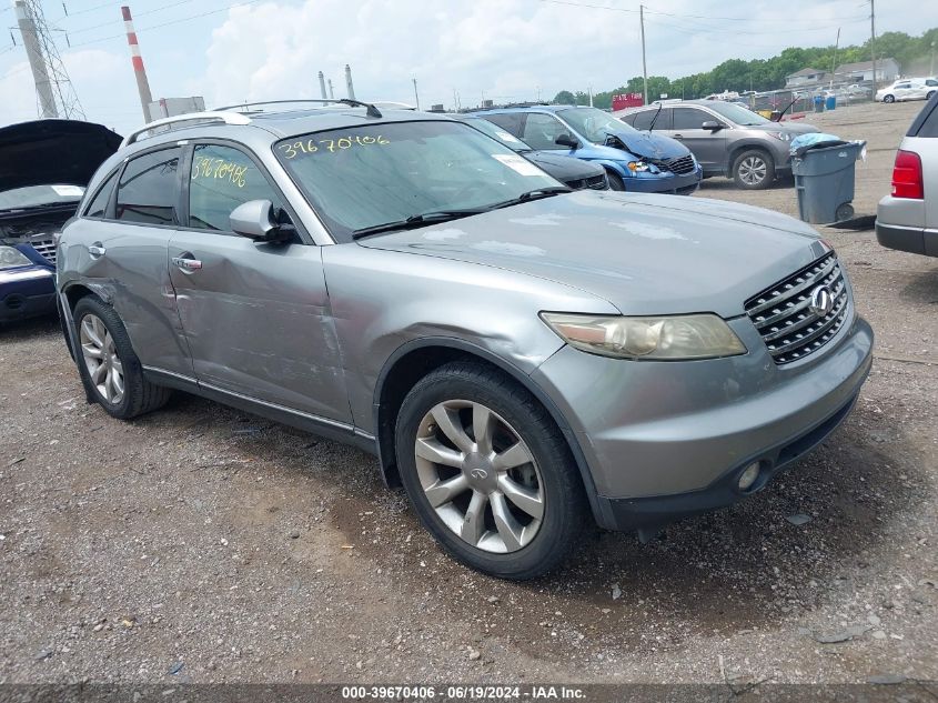 2005 Infiniti Fx35 VIN: JNRAS08W65X214559 Lot: 39670406