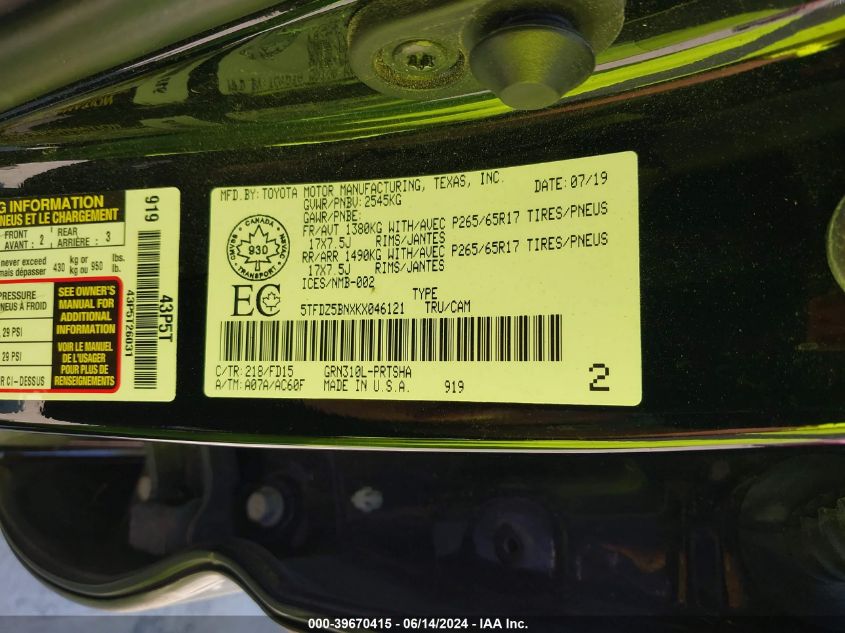 2019 Toyota Tacoma Trd Off Road VIN: 5TFDZ5BNXKX046121 Lot: 39670415