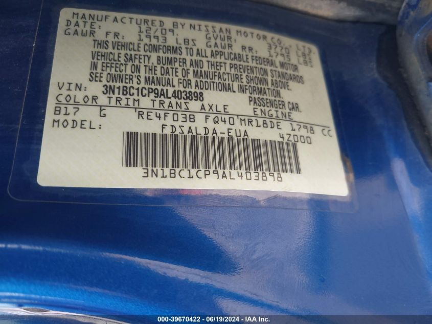 2010 Nissan Versa 1.8S VIN: 3N1BC1CP9AL403898 Lot: 39670422