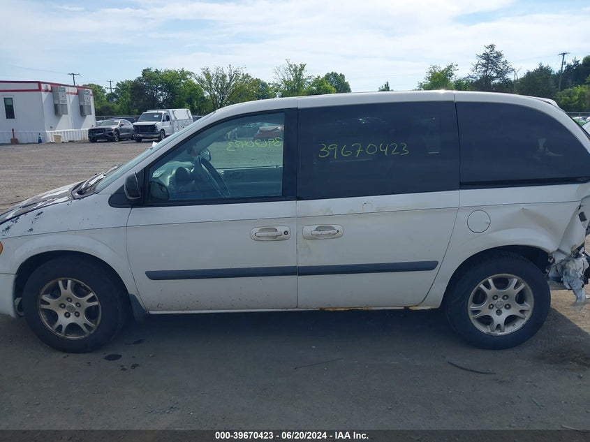 2007 Chrysler Town & Country VIN: 1A8GJ45R37B186098 Lot: 39670423