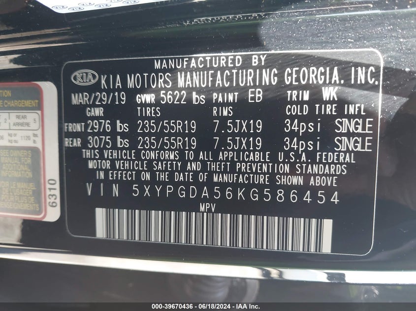 2019 Kia Sorento 3.3L S VIN: 5XYPGDA56KG586454 Lot: 39670436