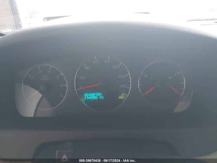 2012 Chevrolet Impala Lt VIN: 2G1WB5E32C1202411 Lot: 39670438