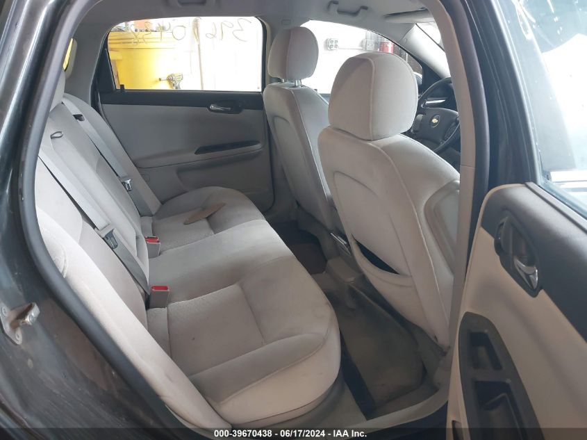 2012 Chevrolet Impala Lt VIN: 2G1WB5E32C1202411 Lot: 39670438