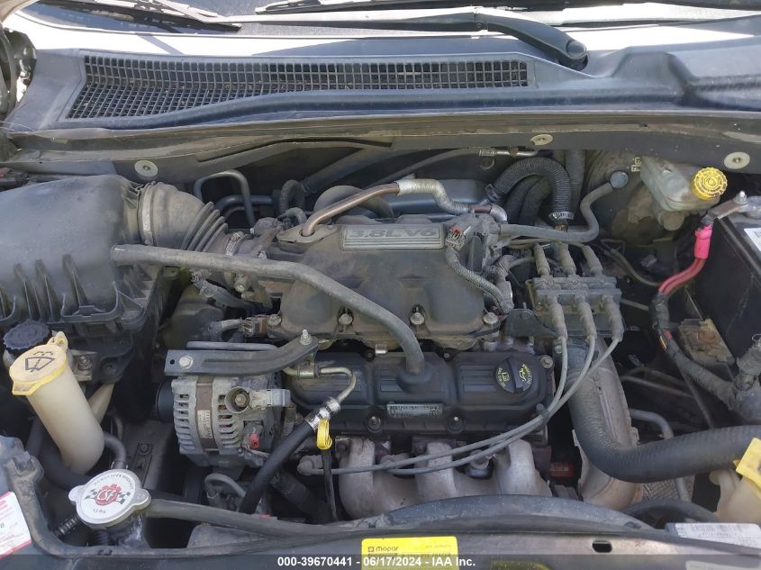 2008 Chrysler Town & Country Touring VIN: 2A8HR54P18R120882 Lot: 39670441