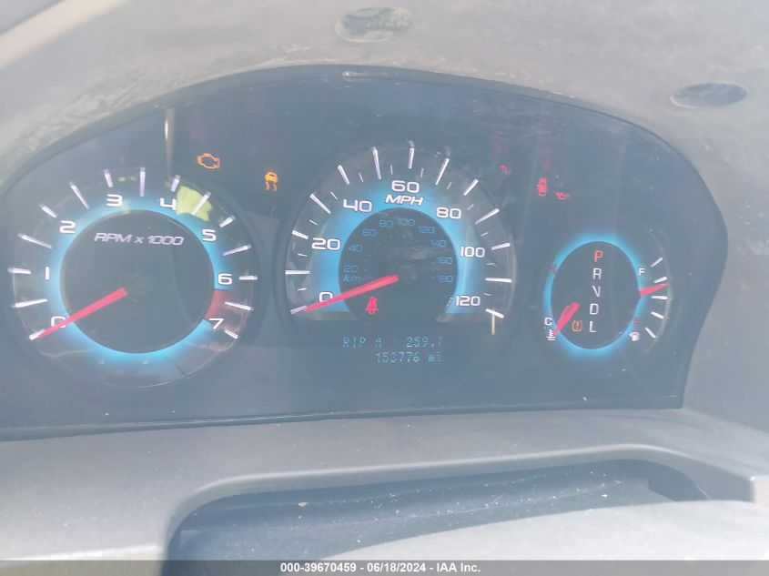 2012 Ford Fusion Sel VIN: 3FAHP0JA4CR425513 Lot: 39670459