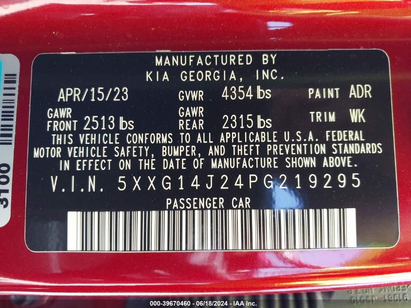 2023 Kia K5 Lxs VIN: 5XXG14J24PG219295 Lot: 39670460