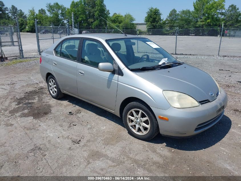 2003 Toyota Prius VIN: JT2BK18U030076914 Lot: 39670463