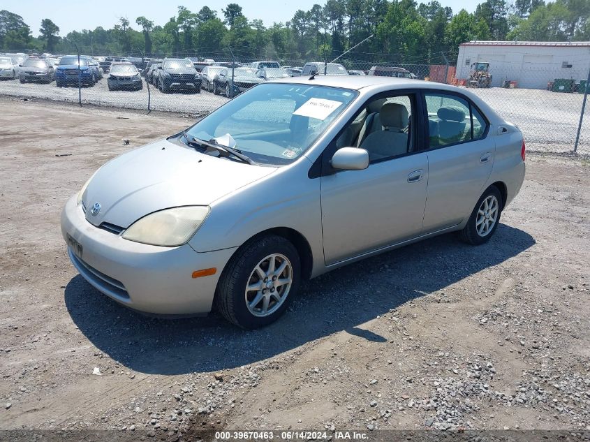 2003 Toyota Prius VIN: JT2BK18U030076914 Lot: 39670463