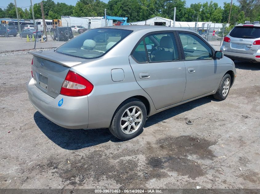 2003 Toyota Prius VIN: JT2BK18U030076914 Lot: 39670463