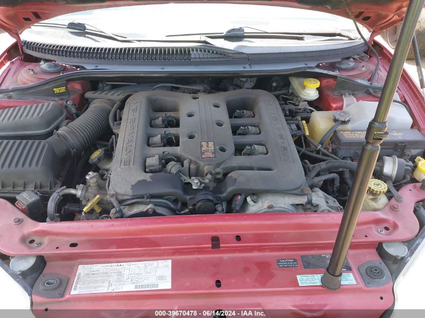 2001 Dodge Intrepid R/T VIN: 2B3AD76V21H515858 Lot: 39670478