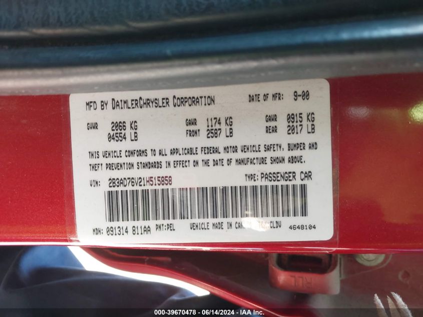 2001 Dodge Intrepid R/T VIN: 2B3AD76V21H515858 Lot: 39670478