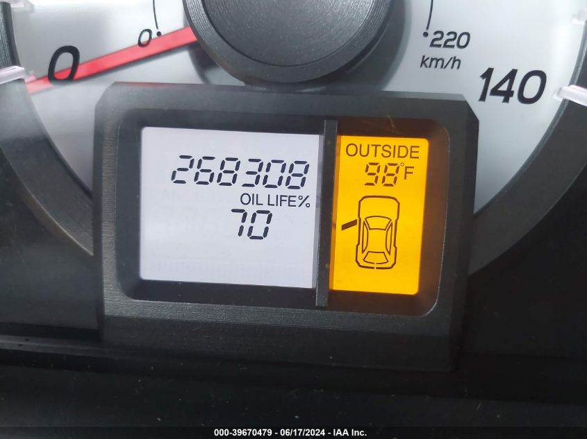 2013 Honda Pilot Ex-L VIN: 5FNYF3H54DB042651 Lot: 39670479