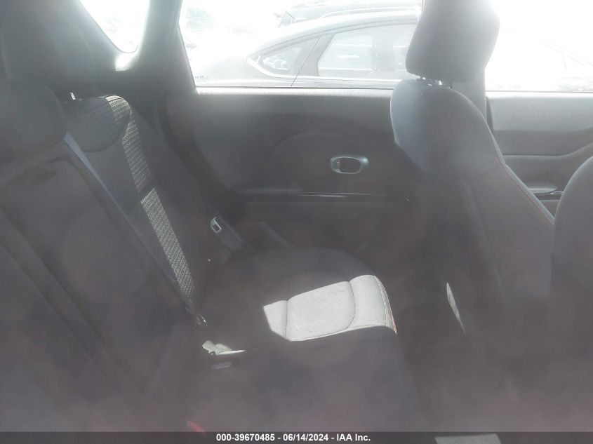 2015 Kia Soul + VIN: KNDJP3A50F7154266 Lot: 39670485