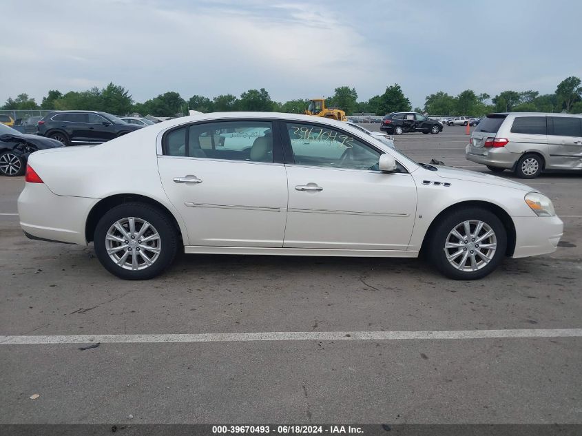 2010 Buick Lucerne Cxl VIN: 1G4HC5EM9AU102308 Lot: 39670493