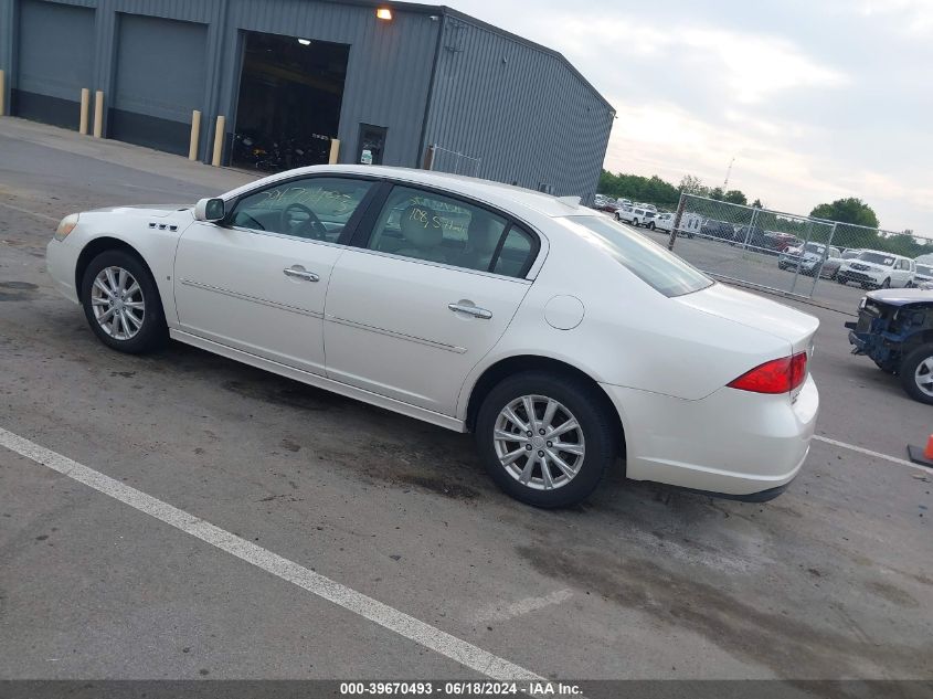 2010 Buick Lucerne Cxl VIN: 1G4HC5EM9AU102308 Lot: 39670493