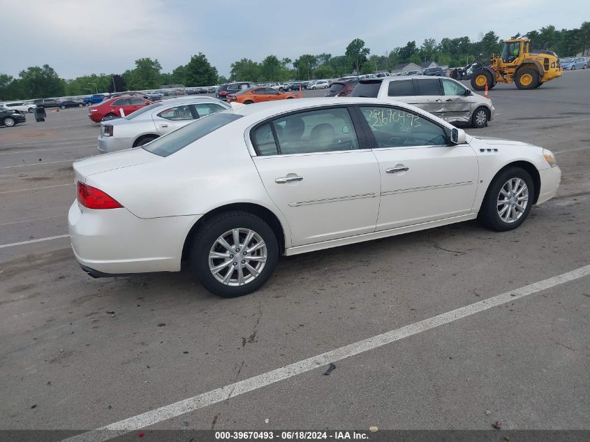 2010 Buick Lucerne Cxl VIN: 1G4HC5EM9AU102308 Lot: 39670493