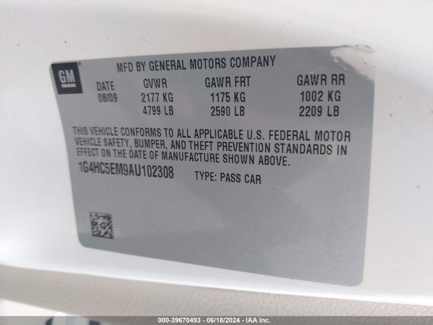 2010 Buick Lucerne Cxl VIN: 1G4HC5EM9AU102308 Lot: 39670493
