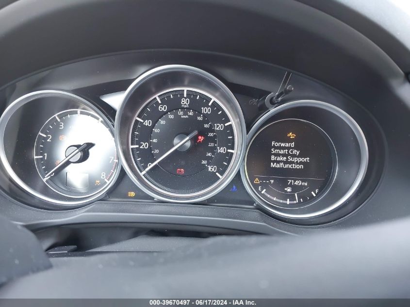 2023 Mazda Cx-5 2.5 S Select VIN: JM3KFBBM1P0285571 Lot: 39670497