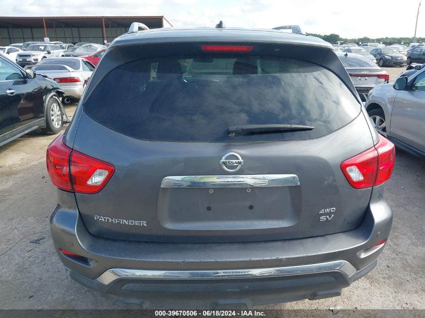 2017 Nissan Pathfinder Platinum/S/Sl/Sv VIN: 5N1DR2MM8HC610315 Lot: 39670506