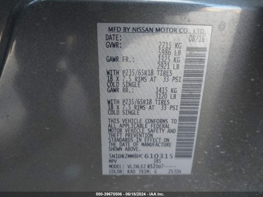 2017 Nissan Pathfinder Platinum/S/Sl/Sv VIN: 5N1DR2MM8HC610315 Lot: 39670506