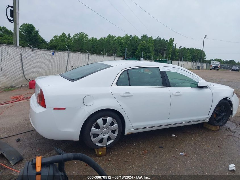 2009 Chevrolet Malibu Lt VIN: 1G1ZH57B99F243460 Lot: 39670512