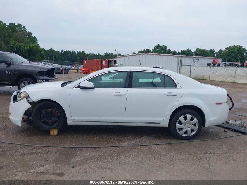 2009 Chevrolet Malibu Lt VIN: 1G1ZH57B99F243460 Lot: 39670512