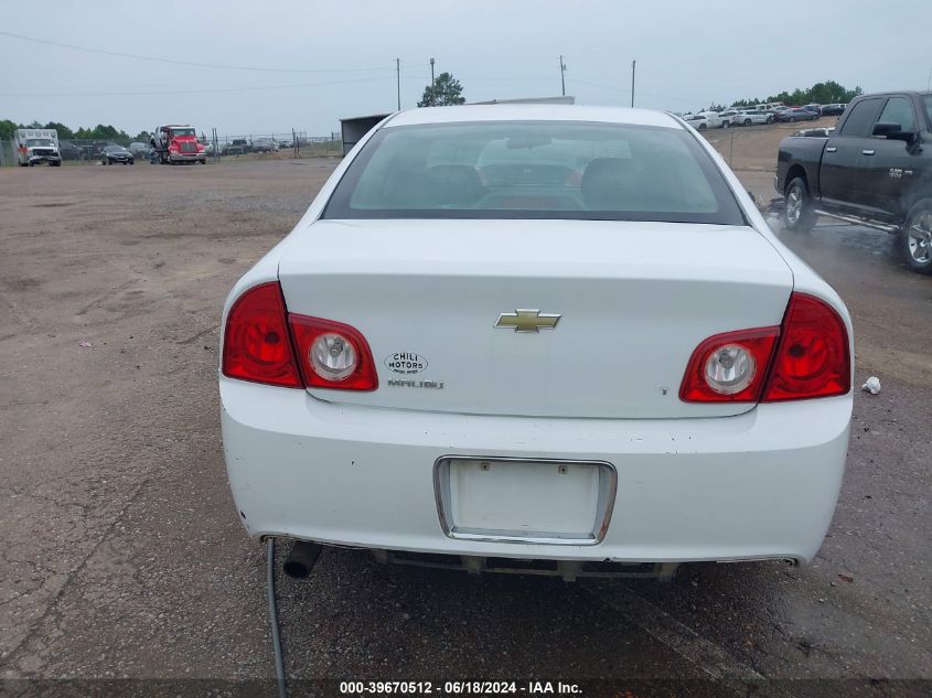 2009 Chevrolet Malibu Lt VIN: 1G1ZH57B99F243460 Lot: 39670512